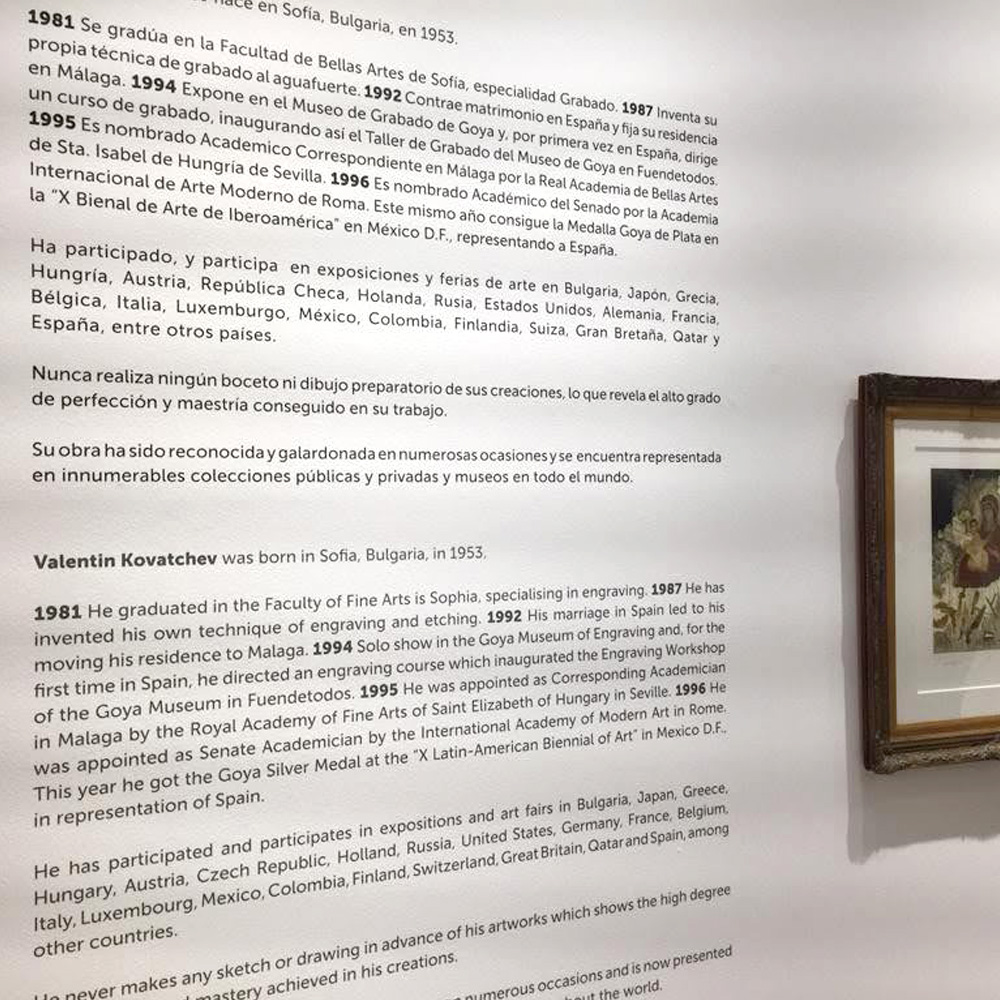 Valentín Kovatchev